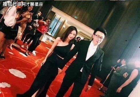 娱乐新闻 第5页