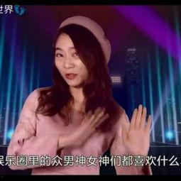 羞涩吃瓜群众视频,揭秘网络视频中的趣味瞬间