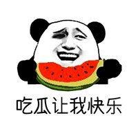 太君吃瓜表情,揭秘网络红人的魅力瞬间