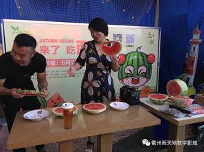 朝堂心声吃瓜,揭秘宫廷背后的“吃瓜”故事