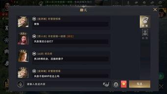 吃瓜战报,揭秘娱乐圈最新热点事件