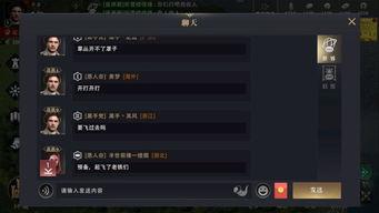 吃瓜战报,揭秘娱乐圈最新热点事件