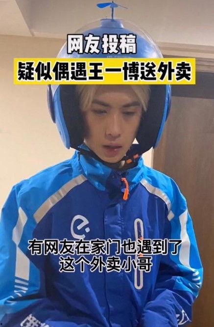 异常兴奋吃瓜群众,揭秘异常兴奋的吃瓜群众现象