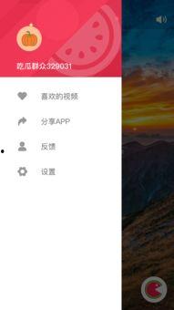 吃瓜怎么下载,揭秘吃瓜族轻松下载秘籍