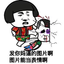 小鸭吃瓜表情包图片,萌态可掬,瓜趣横生