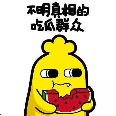 吃瓜群众tiktok,TikTok现象级崛起背后的故事