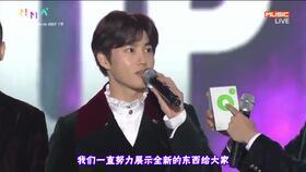 嘟嘟吃瓜exo,揭秘EXO背后的故事与魅力