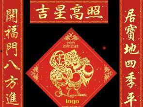 吃瓜对联大全集,趣味横生,笑料百出的对联盛宴